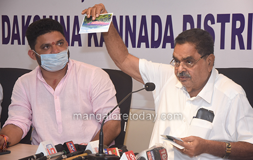 Ramanath rai17